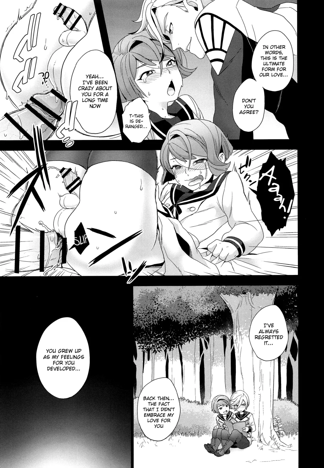 [Yoshiragi] Shounen no seichou, seinen no koukai | A Boy's Growth, A Young Man's Remorse Fhentai - Page 18