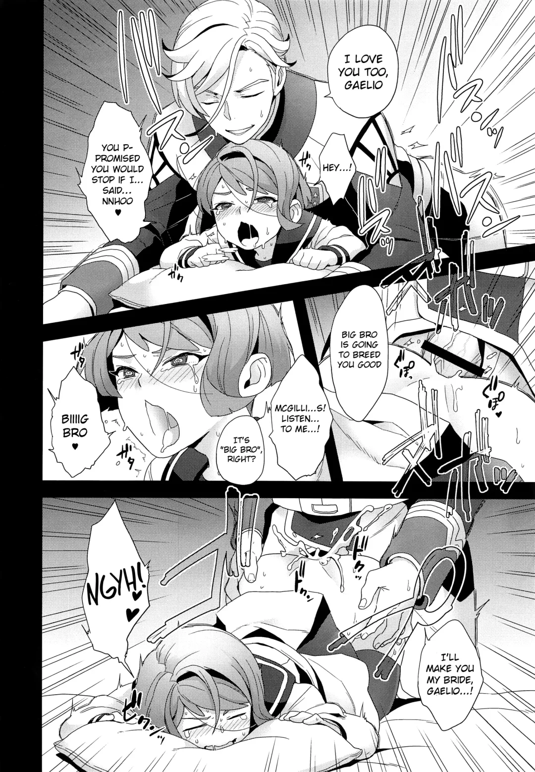 [Yoshiragi] Shounen no seichou, seinen no koukai | A Boy's Growth, A Young Man's Remorse Fhentai - Page 21