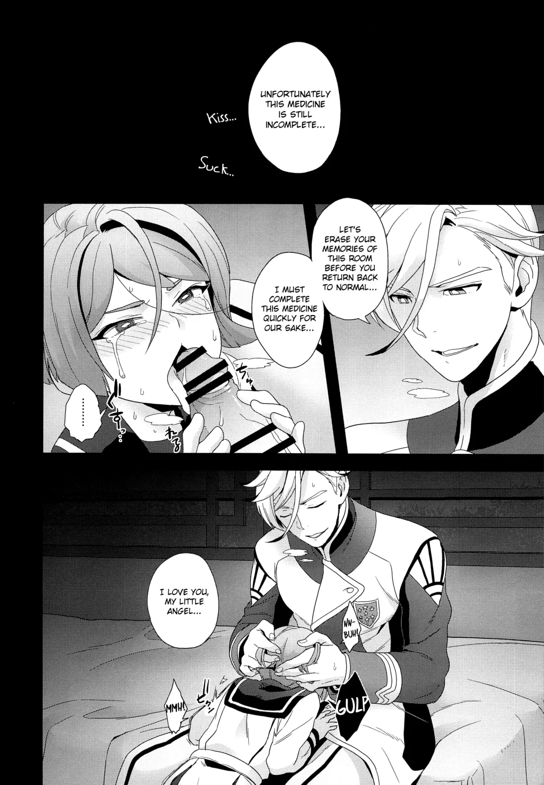 [Yoshiragi] Shounen no seichou, seinen no koukai | A Boy's Growth, A Young Man's Remorse Fhentai - Page 23