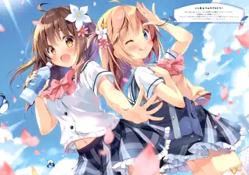 [Pan] COLORFUL PANCAKE UNIFORM Fhentai - Page 3