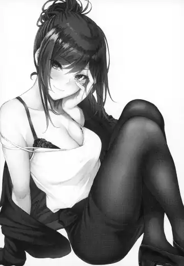 [Mikuni Mizuki] Shokuba no Senpai Fhentai - Page 2