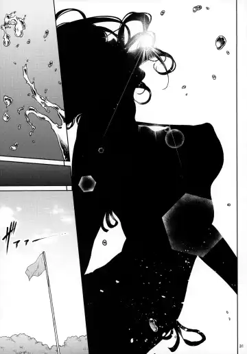 [Mikuni Mizuki] Shokuba no Senpai Fhentai - Page 30