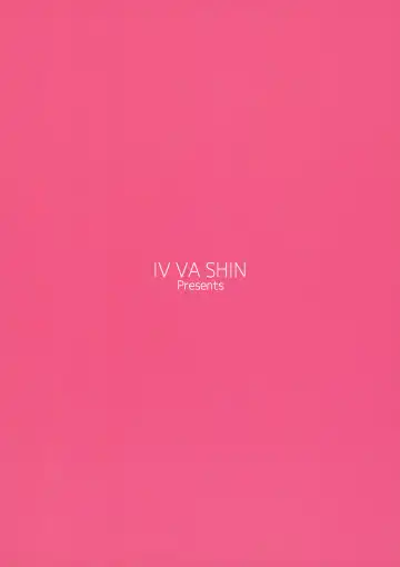 [Mikuni Mizuki] Shokuba no Senpai Fhentai - Page 70