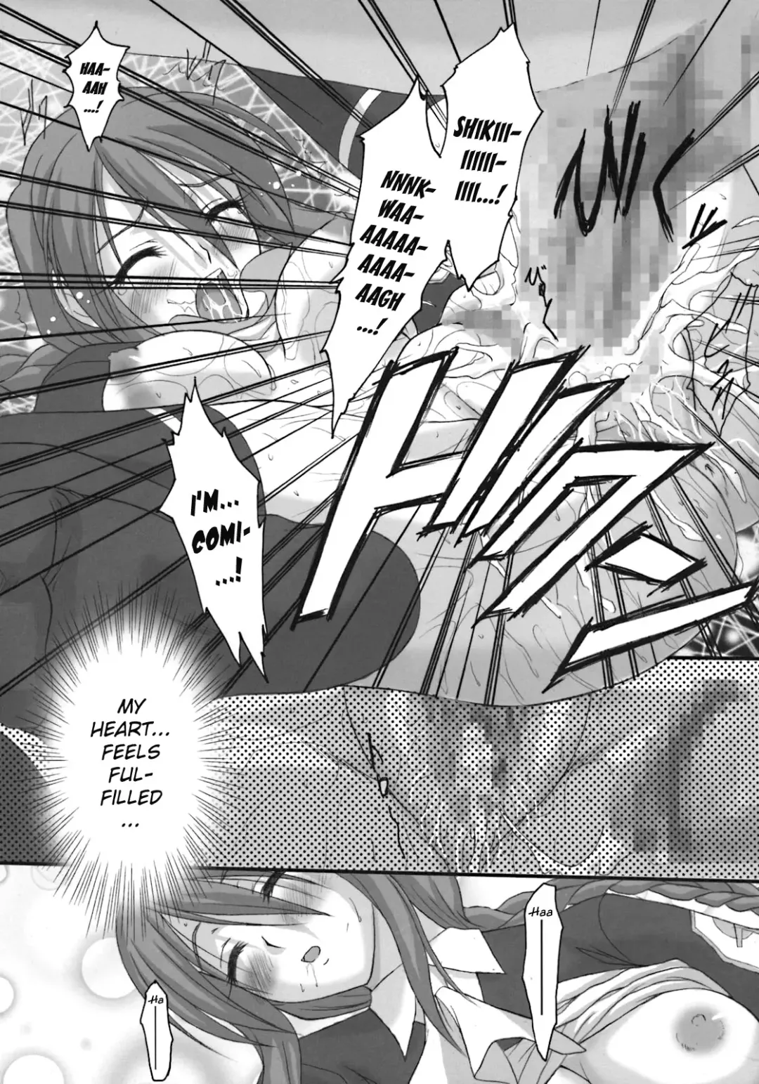 Tsukihime unknown Eng Fhentai - Page 7