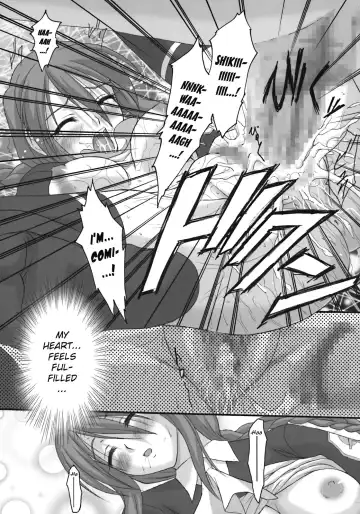 Tsukihime unknown Eng Fhentai - Page 7