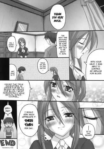 Tsukihime unknown Eng Fhentai - Page 8