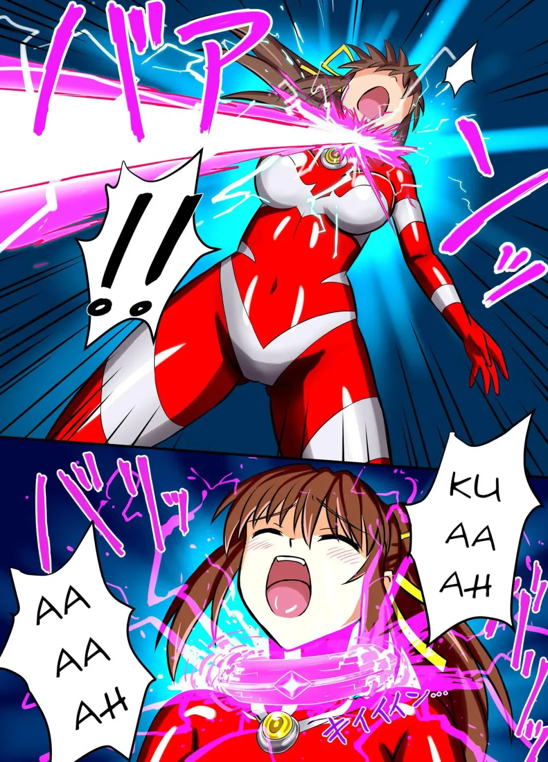 [Asu] Ultimate Rena Ch. 4 Uchuujin no Wana! Fukanzen Henshin! Fhentai - Page 13