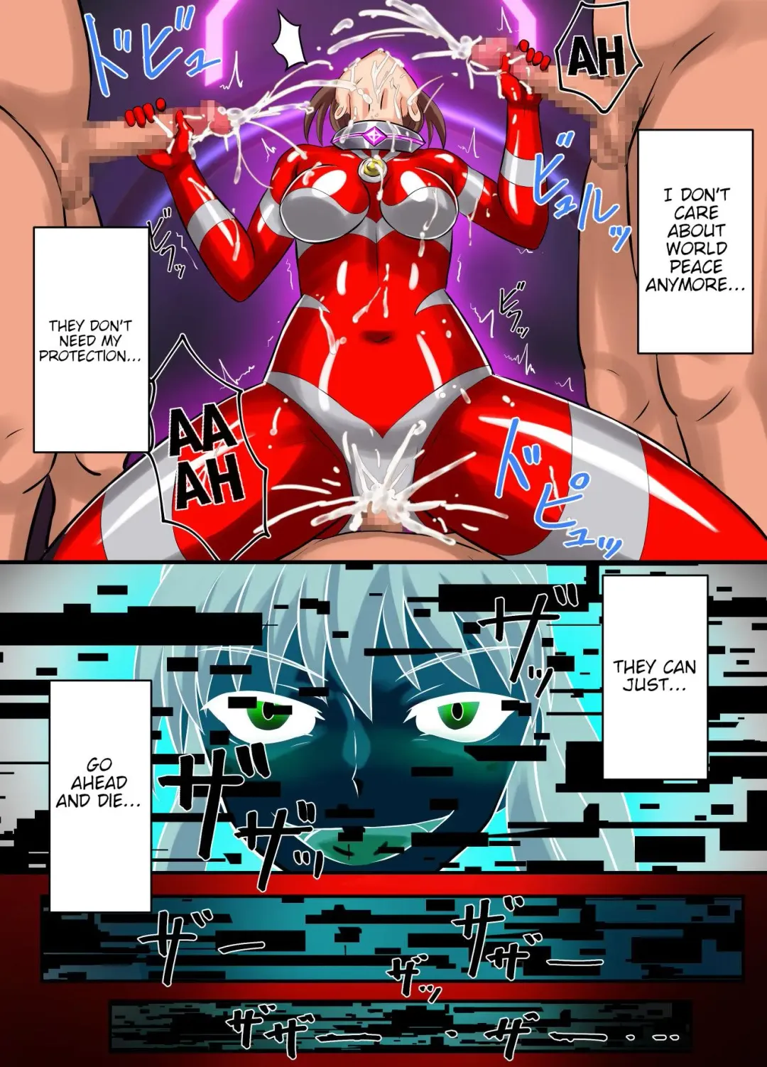 [Asu] Ultimate Rena Ch. 4 Uchuujin no Wana! Fukanzen Henshin! Fhentai - Page 33