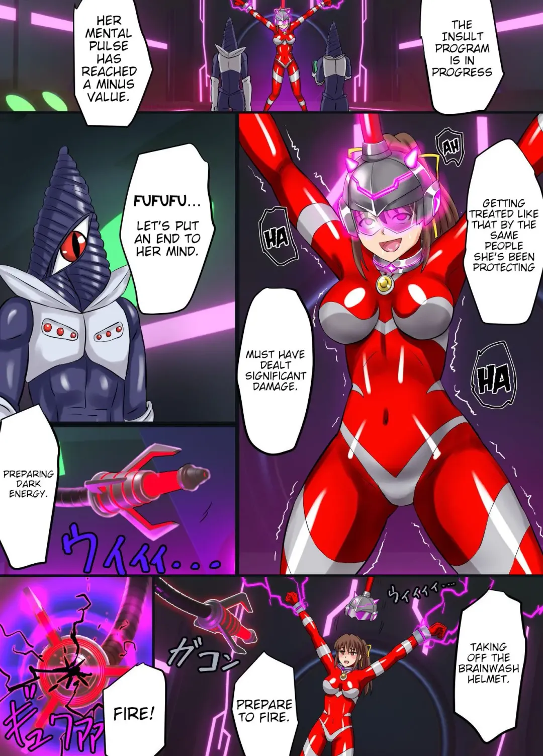 [Asu] Ultimate Rena Ch. 4 Uchuujin no Wana! Fukanzen Henshin! Fhentai - Page 34