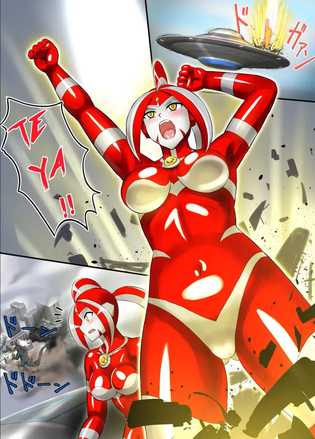 [Asu] Ultimate Rena Ch. 4 Uchuujin no Wana! Fukanzen Henshin! Fhentai - Page 39