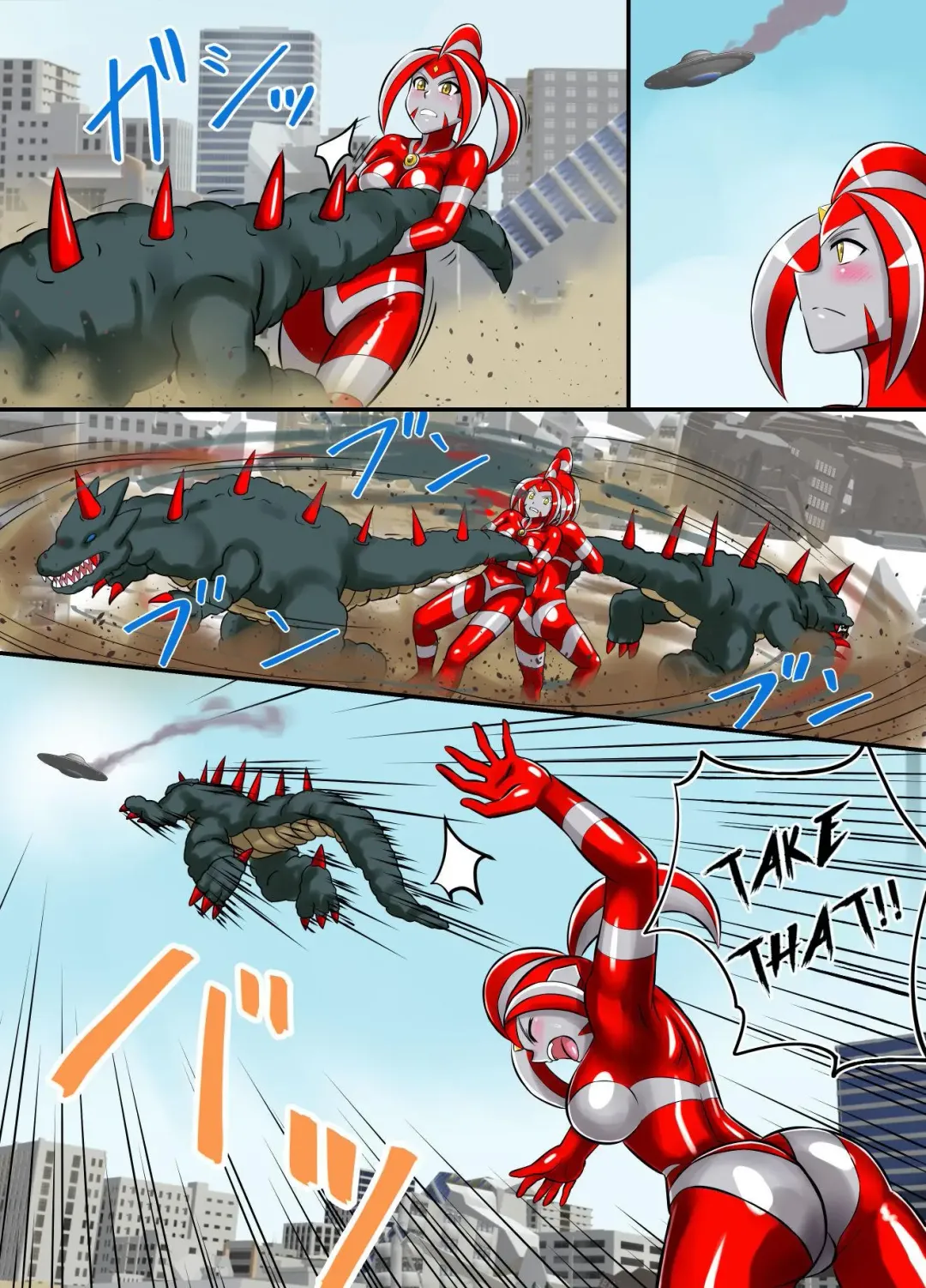 [Asu] Ultimate Rena Ch. 4 Uchuujin no Wana! Fukanzen Henshin! Fhentai - Page 41