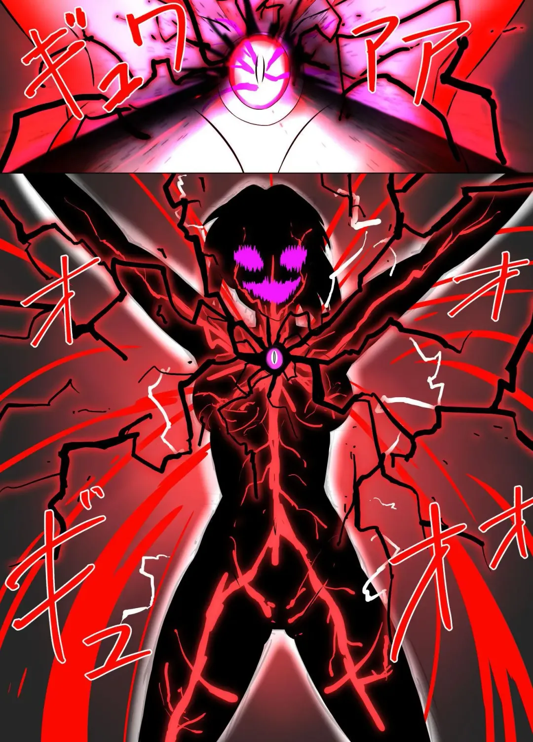 [Asu] Ultimate Rena Ch. 4 Uchuujin no Wana! Fukanzen Henshin! Fhentai - Page 52