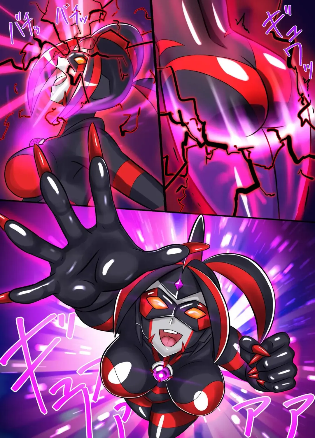 [Asu] Ultimate Rena Ch. 4 Uchuujin no Wana! Fukanzen Henshin! Fhentai - Page 58