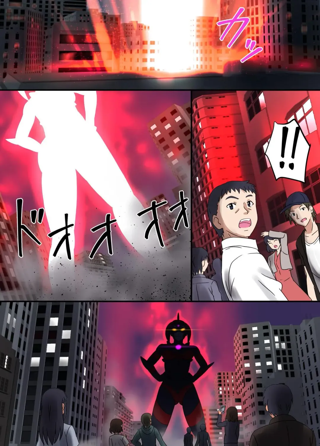 [Asu] Ultimate Rena Ch. 4 Uchuujin no Wana! Fukanzen Henshin! Fhentai - Page 59