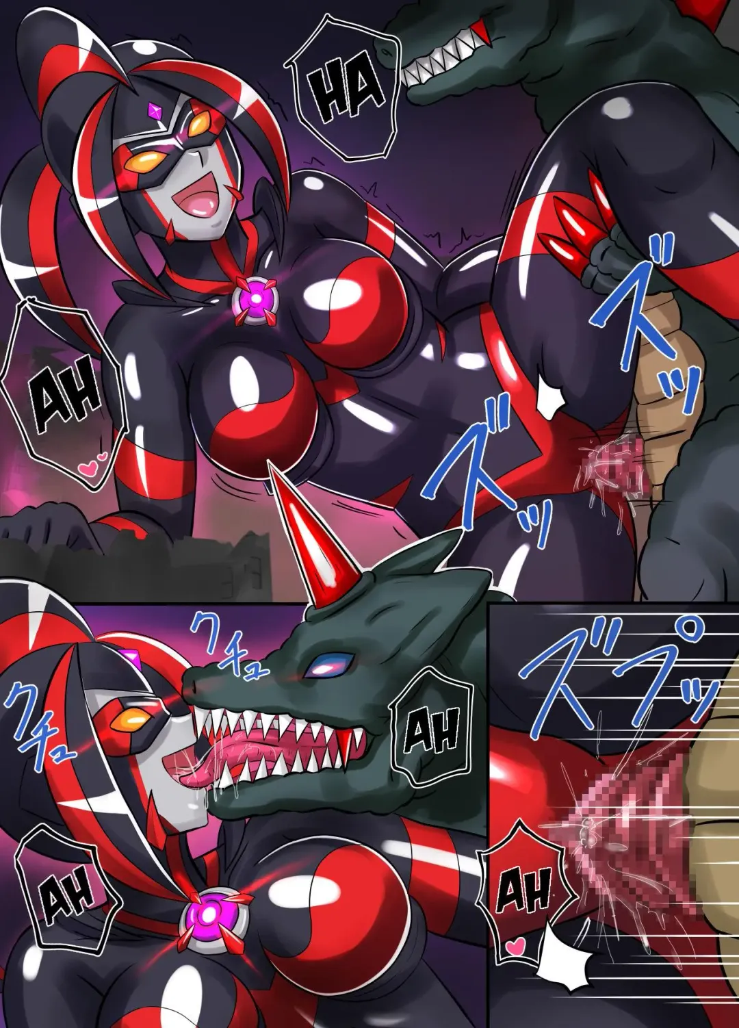 [Asu] Ultimate Rena Ch. 4 Uchuujin no Wana! Fukanzen Henshin! Fhentai - Page 66