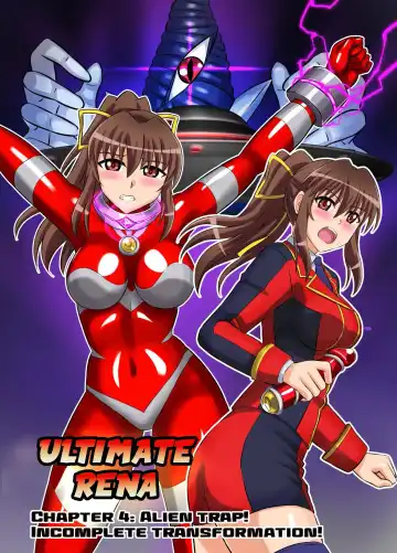 Read [Asu] Ultimate Rena Ch. 4 Uchuujin no Wana! Fukanzen Henshin! - Fhentai