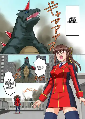 [Asu] Ultimate Rena Ch. 4 Uchuujin no Wana! Fukanzen Henshin! Fhentai - Page 4