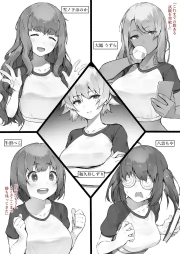 Read [Nigiri Usagi] Babysitter Kunrenkou - Fhentai