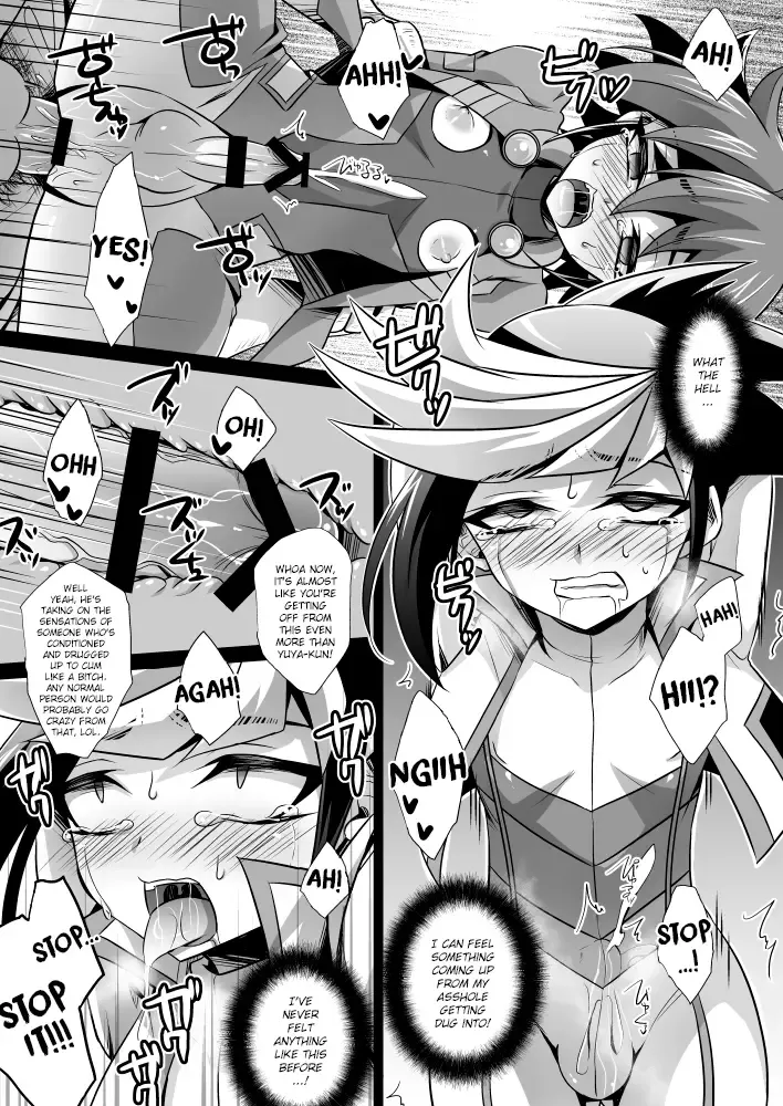 [Kaitou Yuuhi] Synchro Zecchou Resonance Fhentai - Page 14