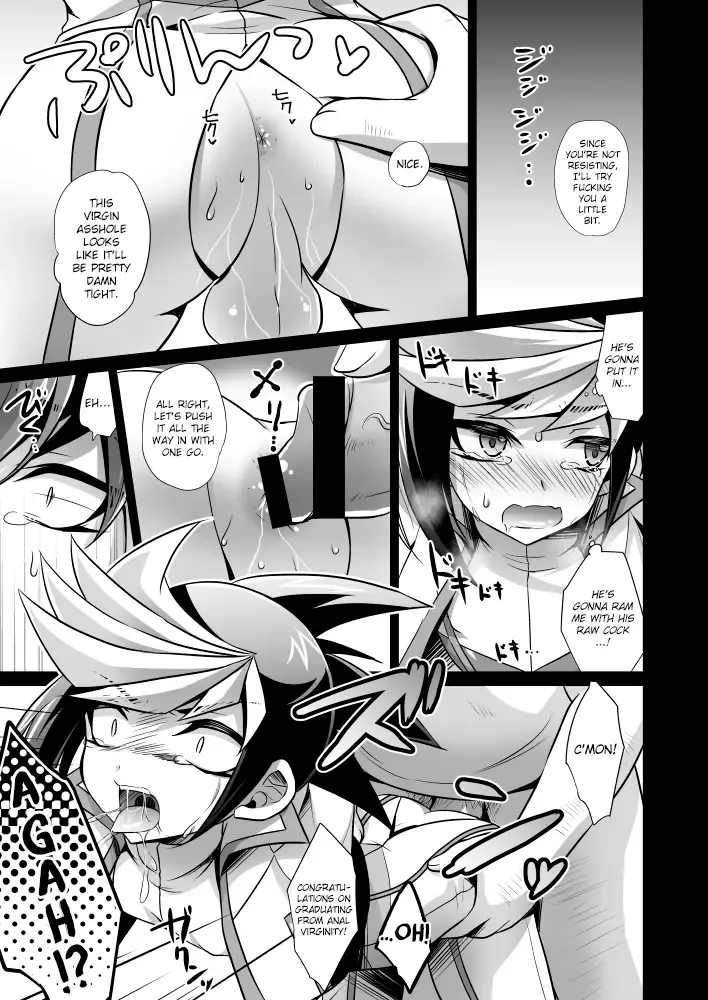 [Kaitou Yuuhi] Synchro Zecchou Resonance Fhentai - Page 18