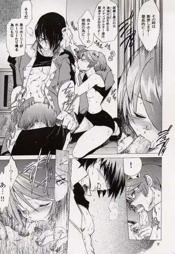 [Kitoen] Kokoro no Koe, Karada no Me Fhentai - Page 16