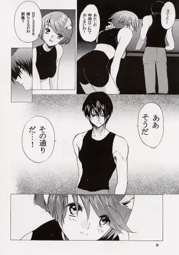 [Kitoen] Kokoro no Koe, Karada no Me Fhentai - Page 35