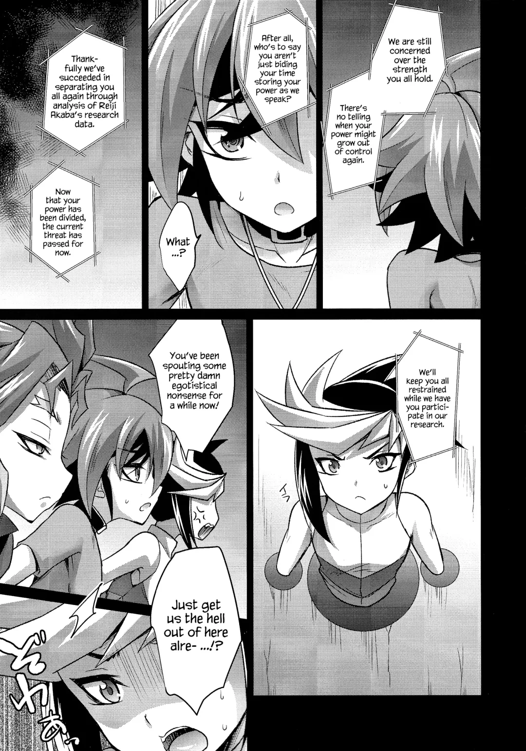 [Kaitou Yuuhi] 4YF Fhentai - Page 6