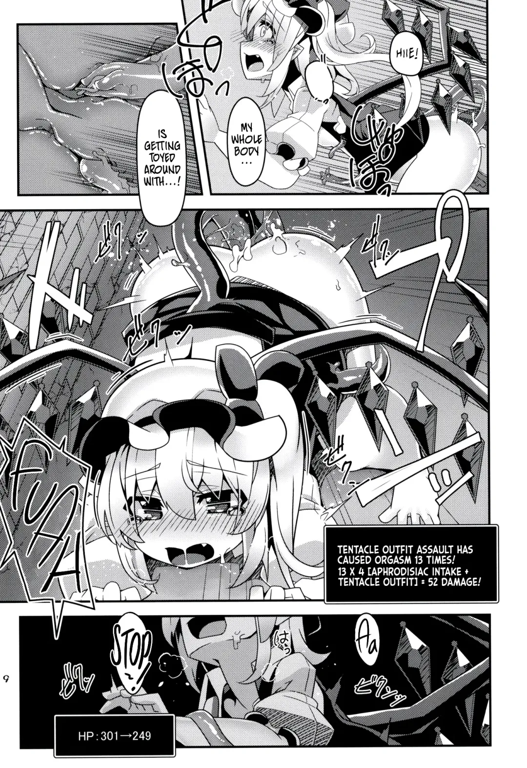 [Land Sale] Flan-chan no Ero Trap Dungeon Cursed Dress Fhentai - Page 9