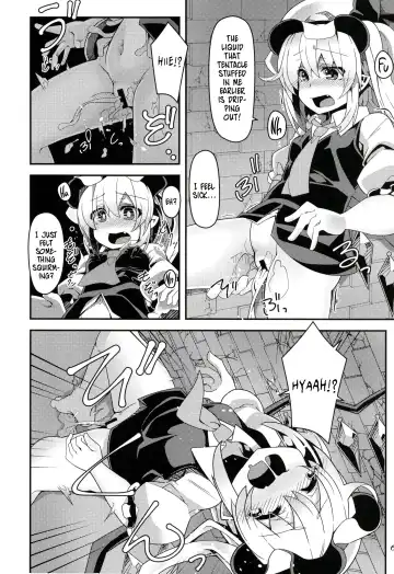 [Land Sale] Flan-chan no Ero Trap Dungeon Cursed Dress Fhentai - Page 6