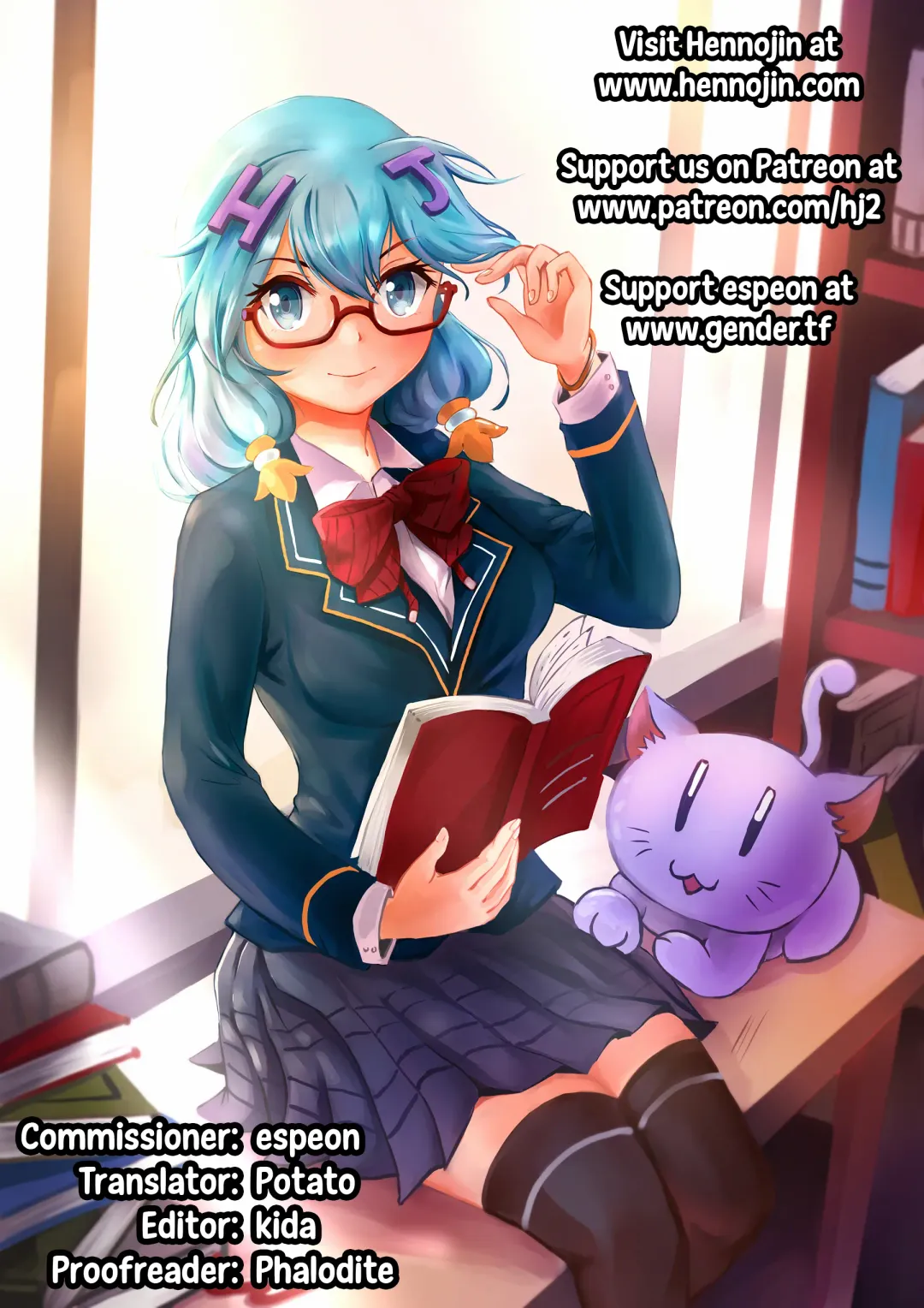 [Yonyon] Re:tribution Fhentai - Page 23