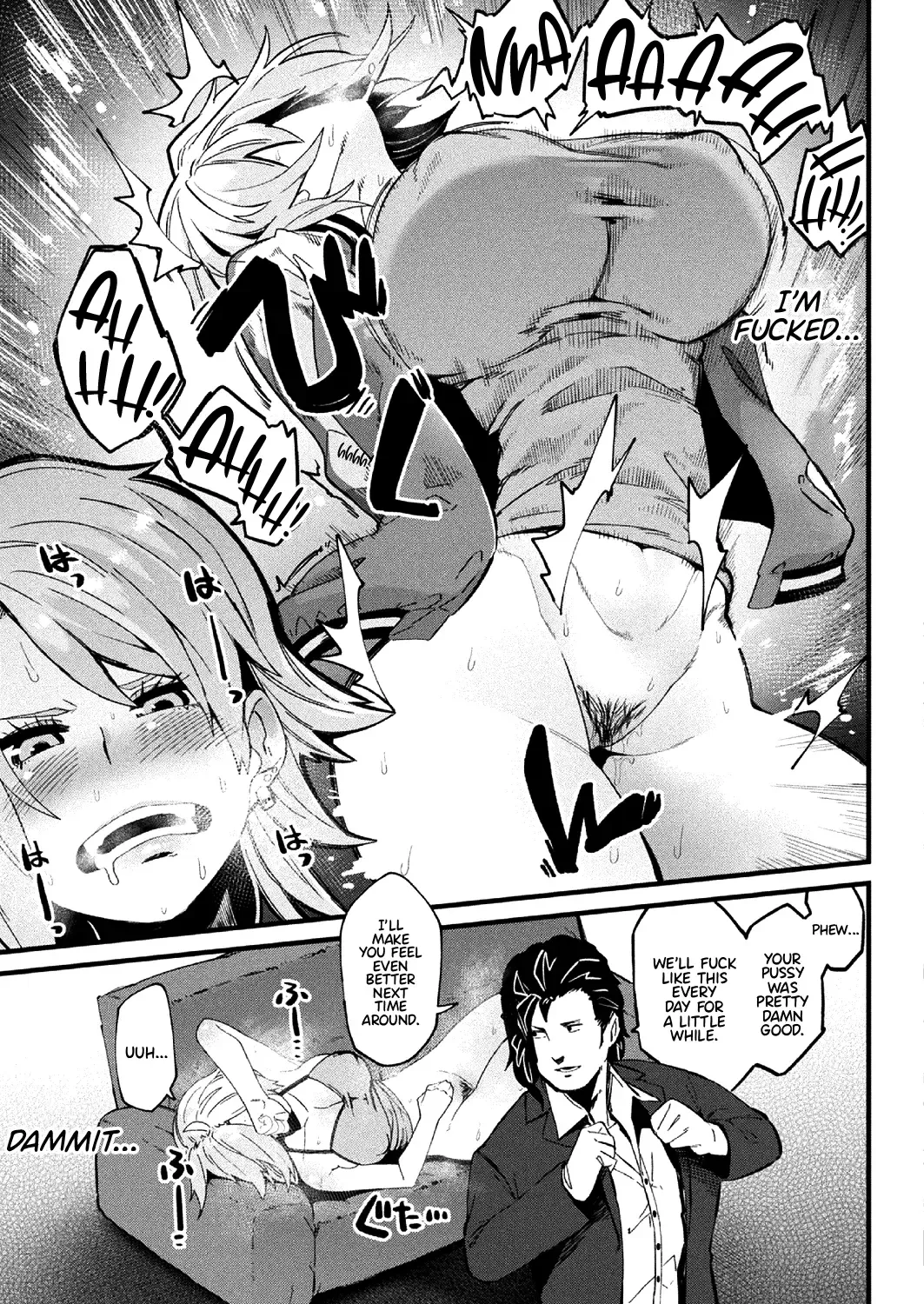 [Yonyon] Re:tribution Fhentai - Page 9