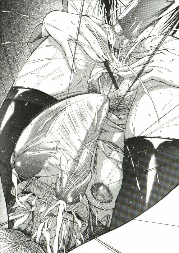 [Shijima Yukio] Zegen Fhentai - Page 73