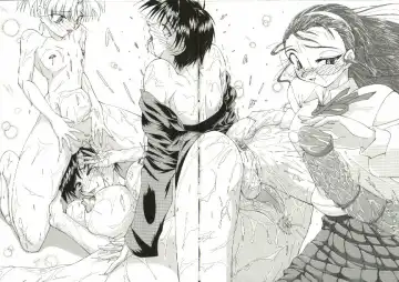 [Shijima Yukio] Zegen Fhentai - Page 134