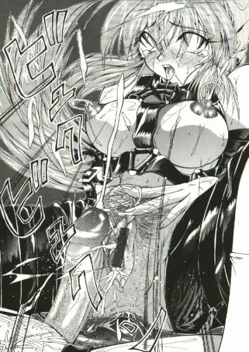 [Shijima Yukio] Zegen Fhentai - Page 157