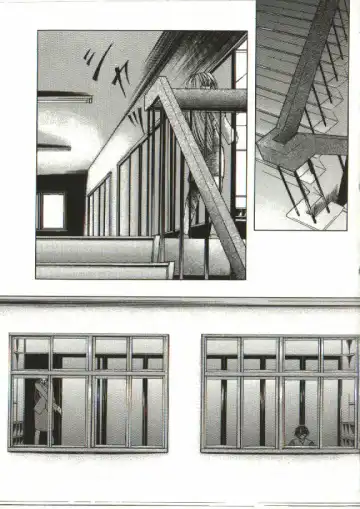 [Shijima Yukio] Zegen Fhentai - Page 5