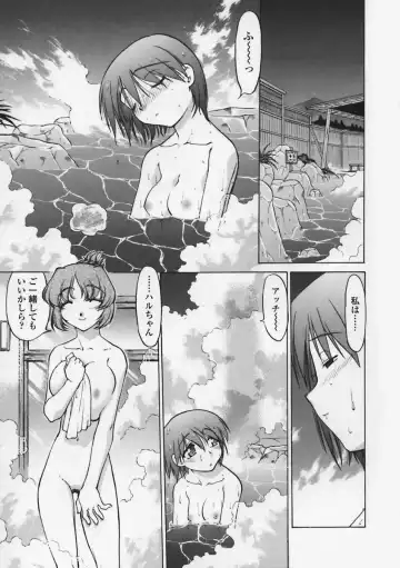 [Shimamoto Harumi] Kimochi Ii Basho | Feeling is good a place. Fhentai - Page 146