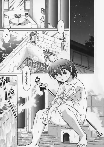 [Shimamoto Harumi] Kimochi Ii Basho | Feeling is good a place. Fhentai - Page 66