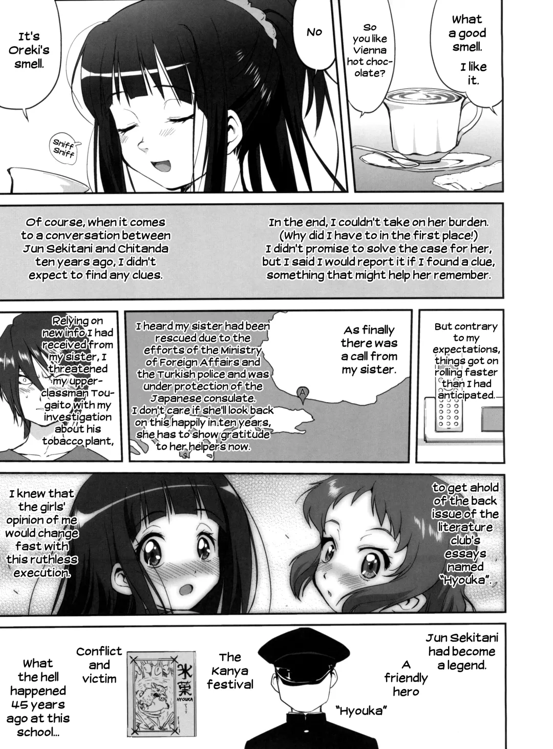 [Tk] Hikari no Ame | Rain of Light Fhentai - Page 11