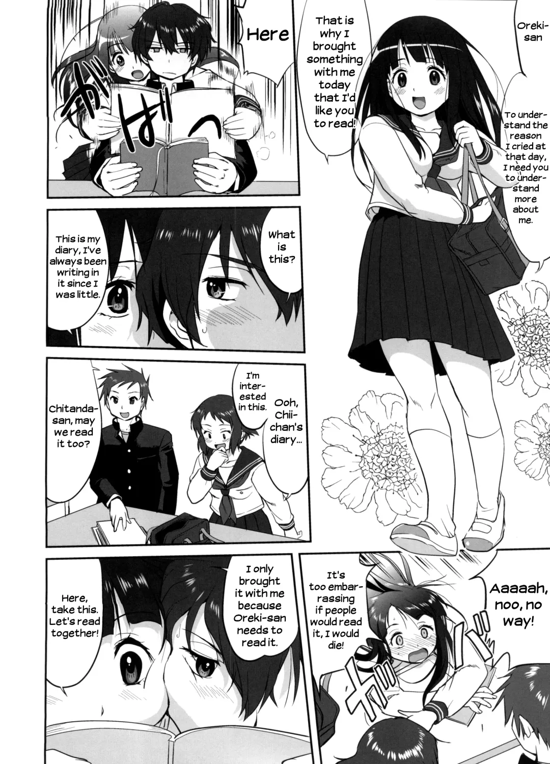 [Tk] Hikari no Ame | Rain of Light Fhentai - Page 12