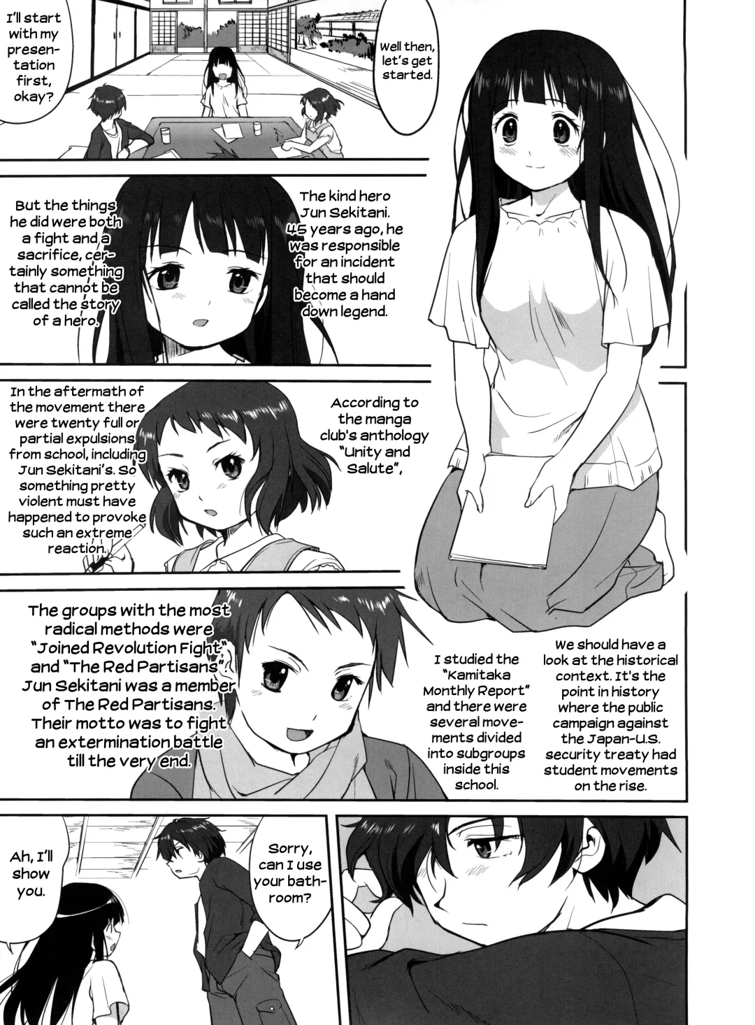 [Tk] Hikari no Ame | Rain of Light Fhentai - Page 15