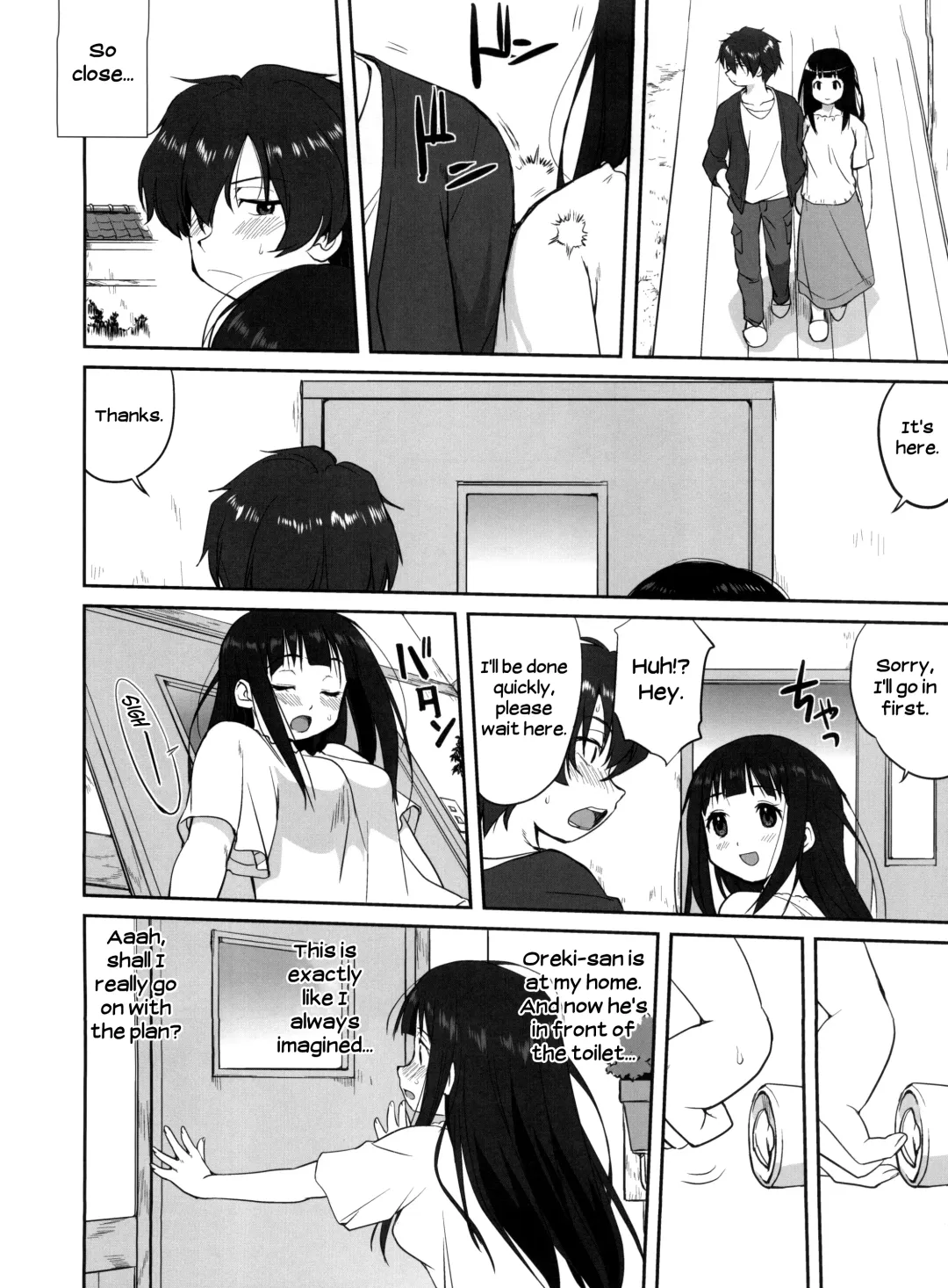 [Tk] Hikari no Ame | Rain of Light Fhentai - Page 16