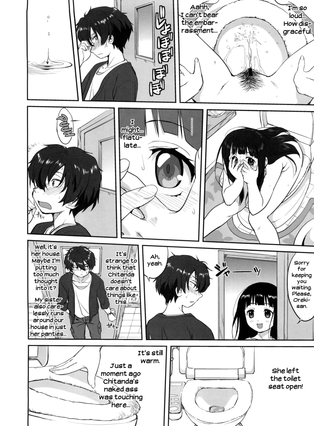 [Tk] Hikari no Ame | Rain of Light Fhentai - Page 20