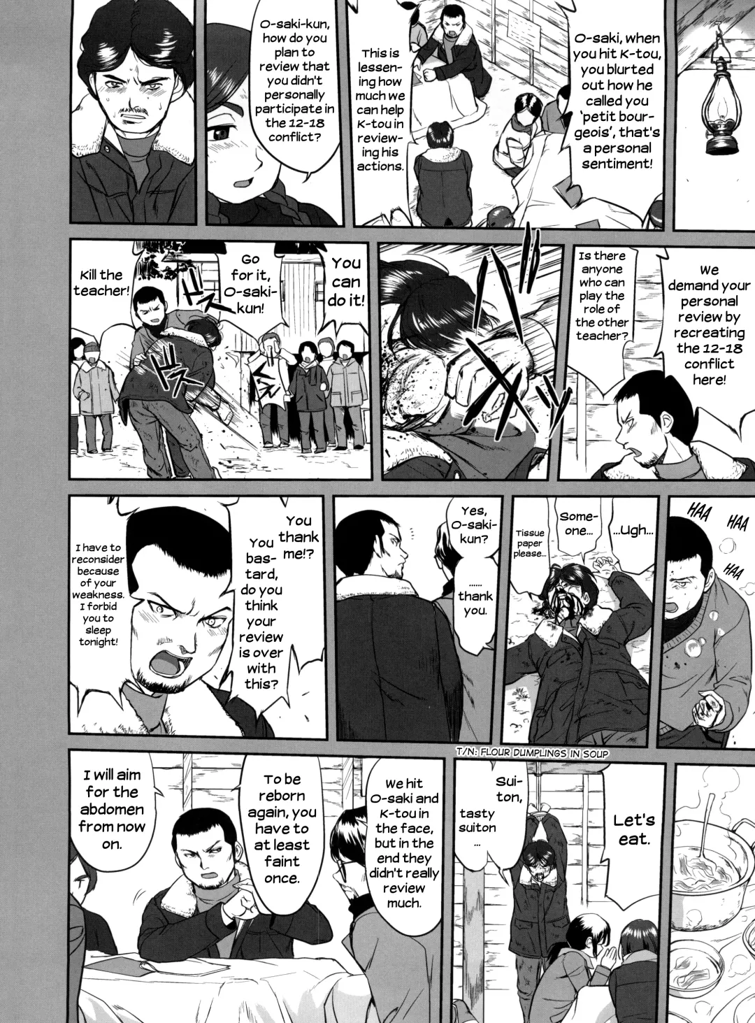 [Tk] Hikari no Ame | Rain of Light Fhentai - Page 40