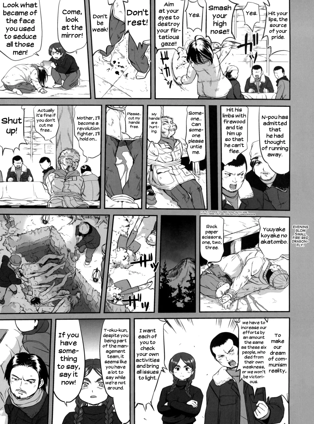 [Tk] Hikari no Ame | Rain of Light Fhentai - Page 43