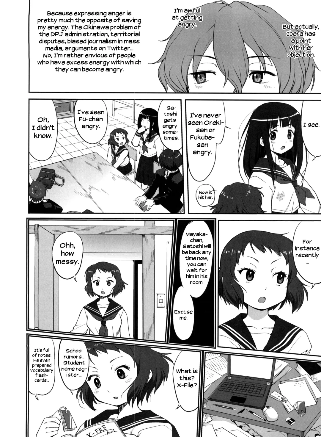 [Tk] Hikari no Ame | Rain of Light Fhentai - Page 8