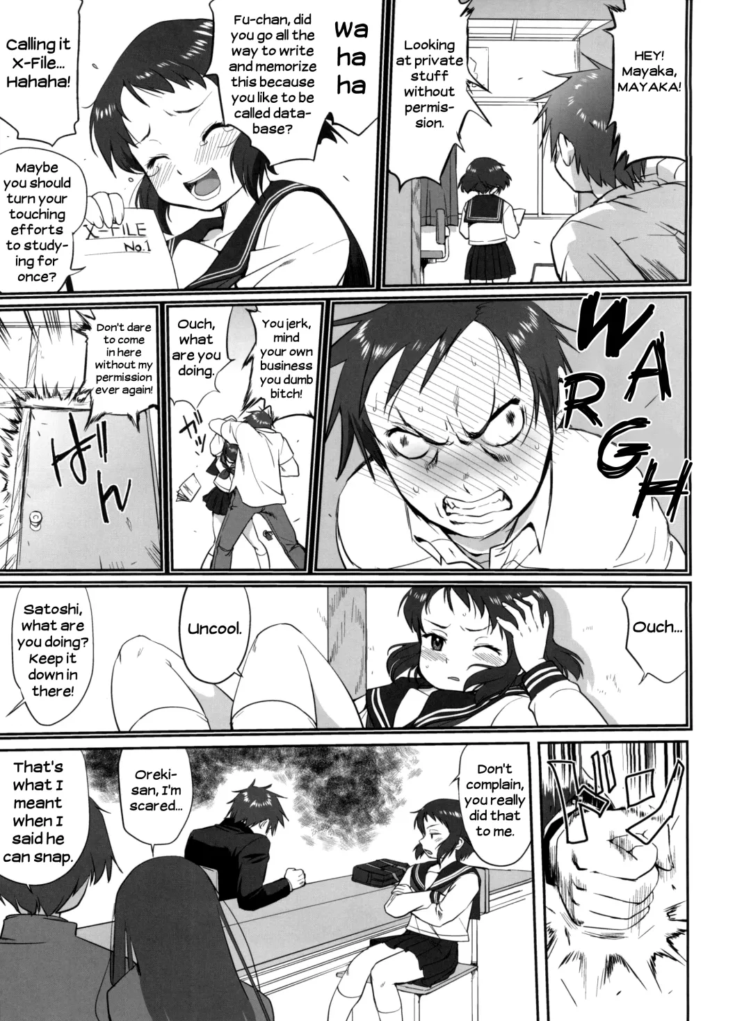 [Tk] Hikari no Ame | Rain of Light Fhentai - Page 9