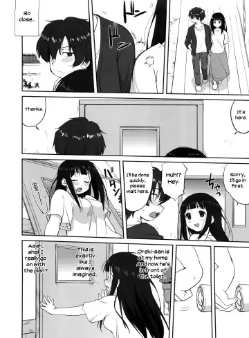 [Tk] Hikari no Ame | Rain of Light Fhentai - Page 16