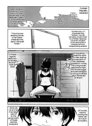 [Tk] Hikari no Ame | Rain of Light Fhentai - Page 4
