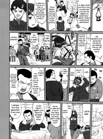 [Tk] Hikari no Ame | Rain of Light Fhentai - Page 40