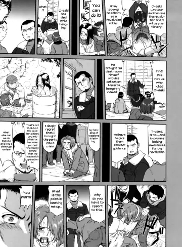 [Tk] Hikari no Ame | Rain of Light Fhentai - Page 41